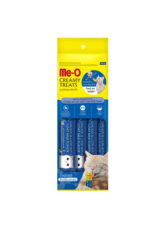 Me-O Tavuk ve Ciğer Keçi Sütlü Sıvı Kedi Ödül Maması 60 gr – MegTR