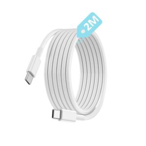 Type C-C, 2Metre ÖRGÜLÜ ve GÜÇLENDİRİLMİŞ BOYUN 60Watt Hızlı Şarj Kablosu (1Ad x 2Metre Beyaz) – MegTR
